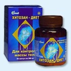Хитозан-диет капсулы 300 мг, 90 шт - Кировск